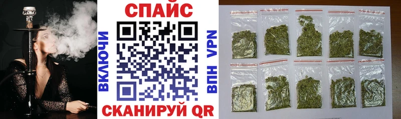 Купить где  Луховицы  БУТИРАТ вода 