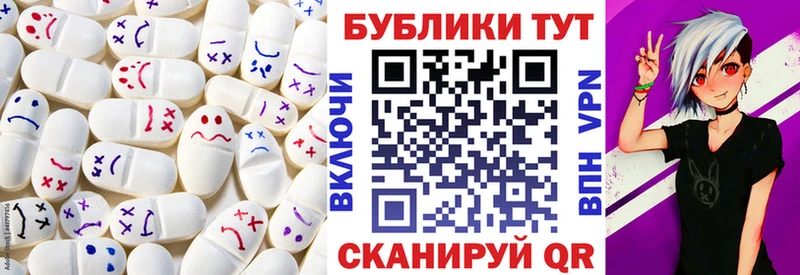 Купить где  Луховицы  Экстази бентли 