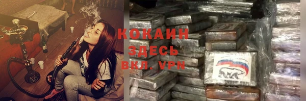 гашишное масло Киреевск