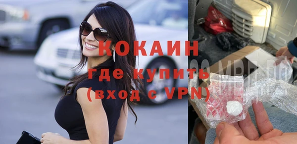 дистиллят марихуана Киренск