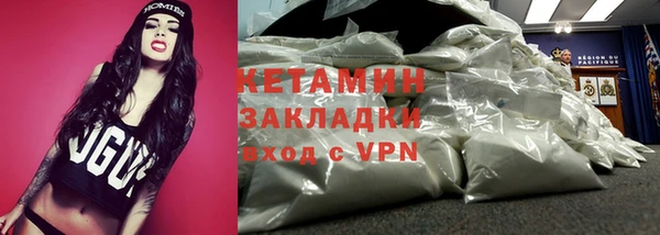 гашишное масло Киреевск