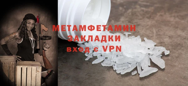 гашишное масло Киреевск