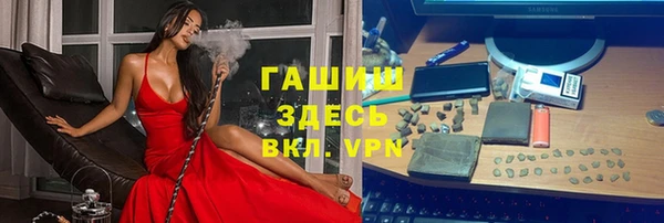 дистиллят марихуана Киренск