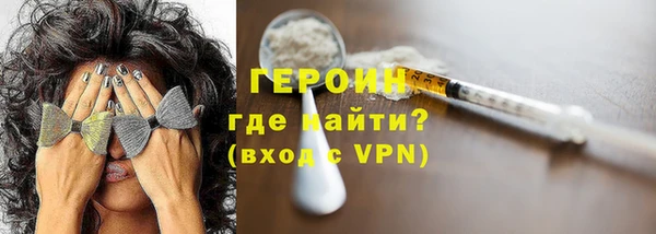 дживик Кинешма