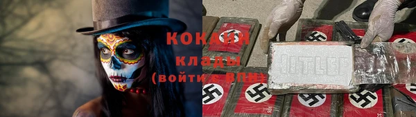 кристаллы Карталы