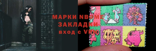 дживик Кинешма