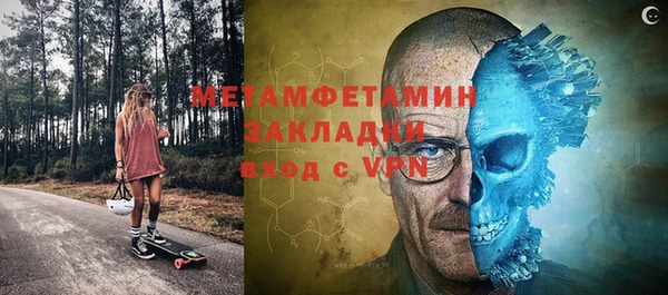 дживик Кинешма