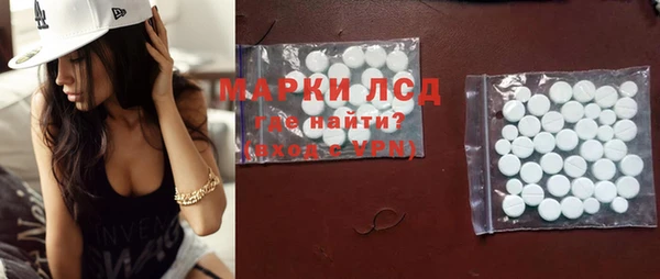 дистиллят марихуана Киренск