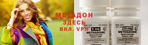 ПСИЛОЦИБИНОВЫЕ ГРИБЫ Касимов