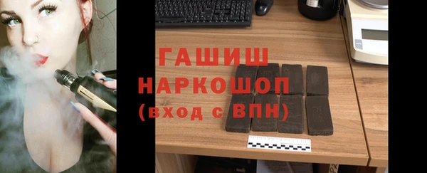 дистиллят марихуана Киренск