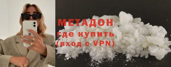 дживик Кинешма