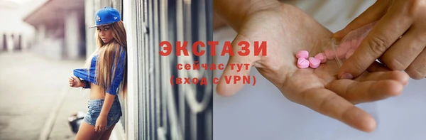 дживик Кинешма