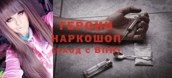 PSILOCYBIN Кодинск