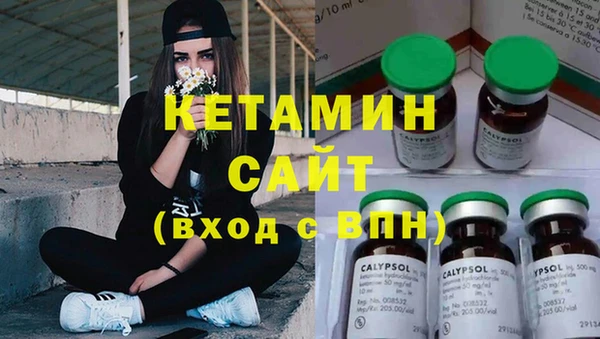 дживик Кинешма