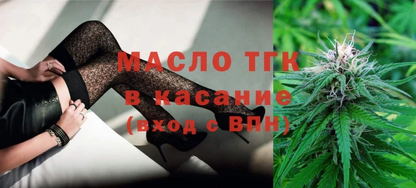 ГАЛЛЮЦИНОГЕННЫЕ ГРИБЫ Карпинск