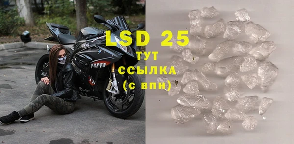 дистиллят марихуана Киренск