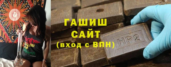 дживик Кинешма