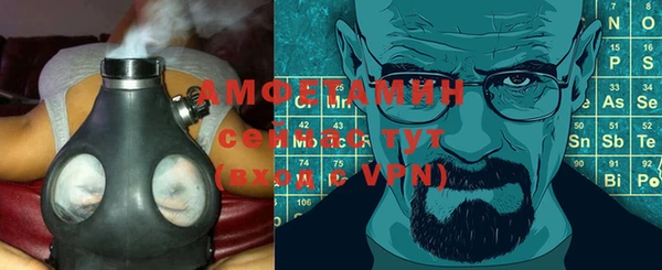 кристаллы Карталы