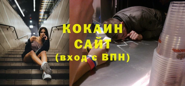 гашишное масло Киреевск